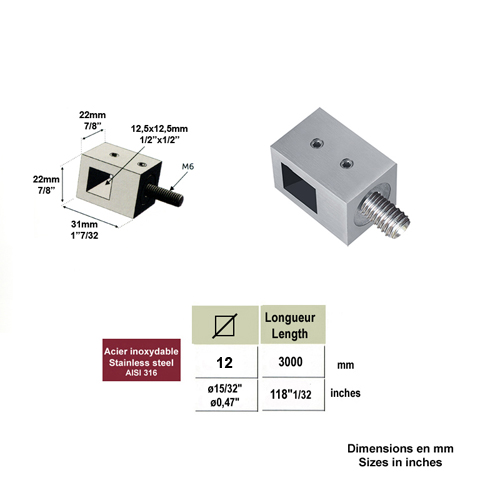 Connecteur en applique pour carré de 12x12mm et tube 40x40mm IN24111 Connecteur applique pour carré Pour tube ou poteau inox IN24111