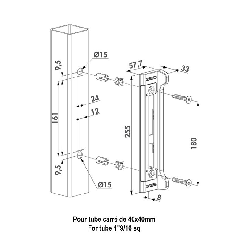 Gâche à encastrer Locinox réversibke pour tube de 40x40 ou 50x50