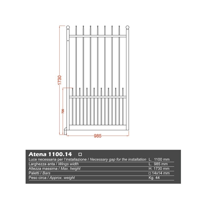 Portillons ATENA 1100mm 14x14 mm ouverture droite ou gauche