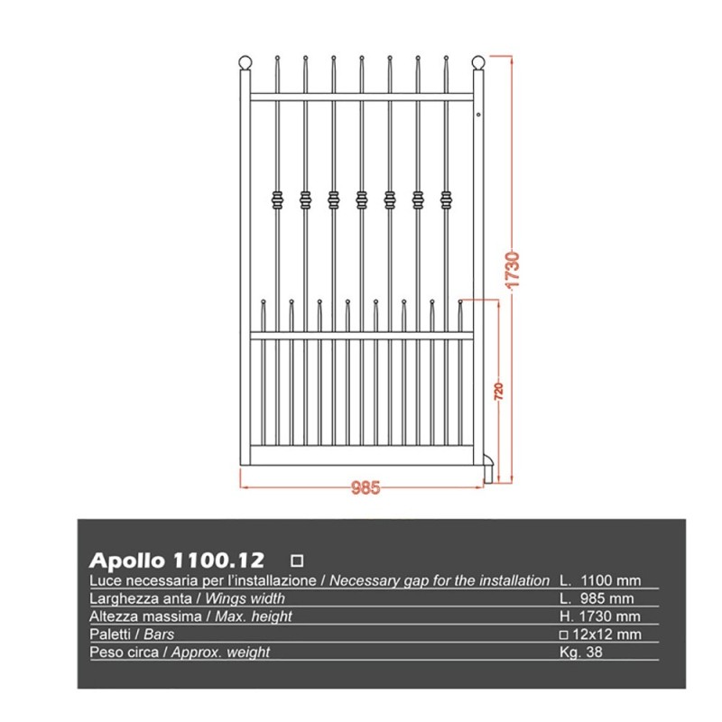Portillons APOLLO 1100mm 12x12mm ouverture droite ou gauche