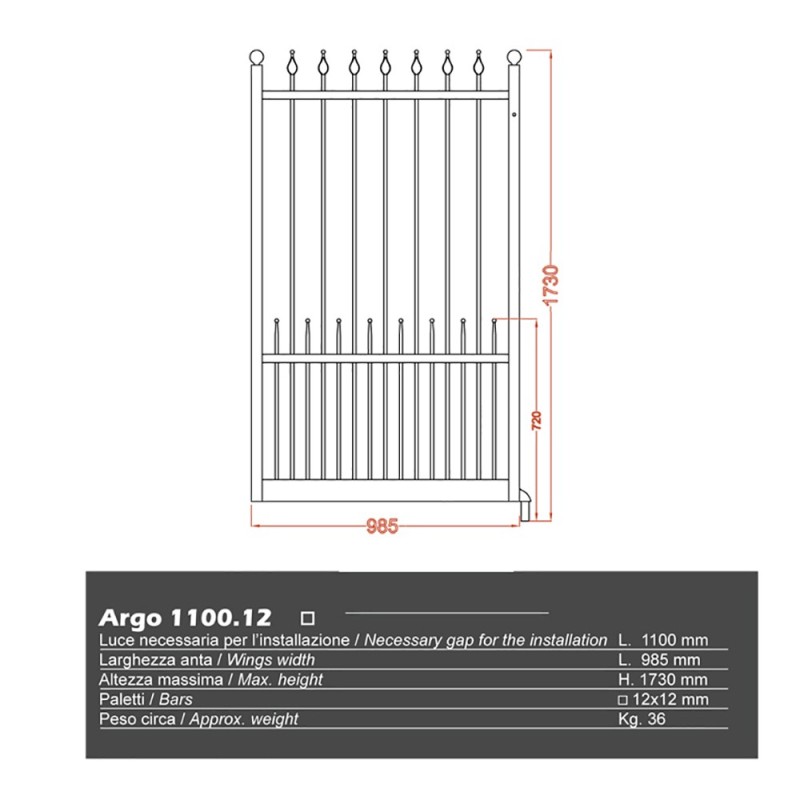 Portillons ARGO 1100mm carré 12x12mm ouverture droite ou gauche