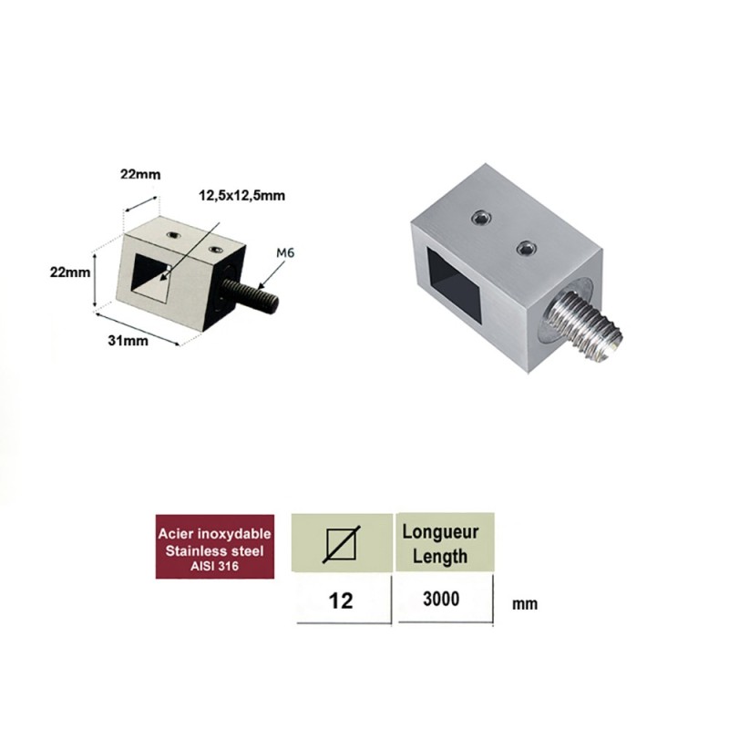 Connecteur inox 316 pour carré de 12x12mm pour poteaux carrés