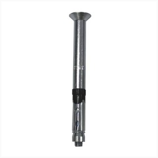 Boite de 25 chevilles ø12x125mm pour fixation profils aluminium
