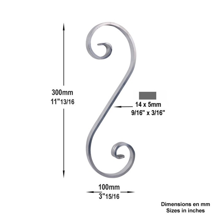 Volute en forme de S en aluminium symétrique Hauteur 300x100mm