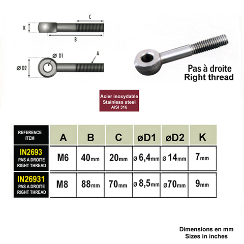 Connecteur mural rglable orientable 90  270 42,4mm INOX304 IN2393 Connecteurs de tube INOX Connecteur mural pour tube INOX IN2393