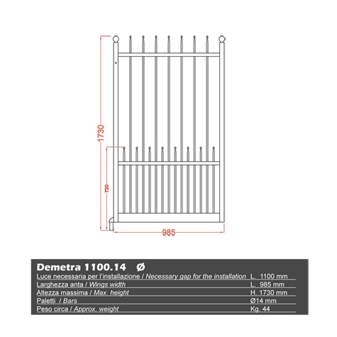 Portillon DEMETRA 1,1m 14mm avec poteaux FT43721 Portillon DEMETRA AVEC ou SANS poteaux FT43721