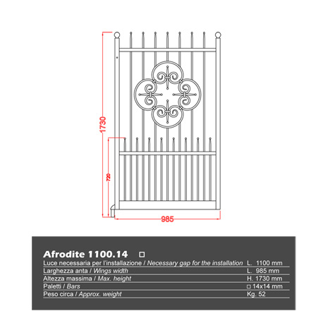 Portillon AFRODITE 1,1m 14x14mm avec poteaux FT43731 Portillon AFRODITE AVEC ou SANS poteaux FT43731