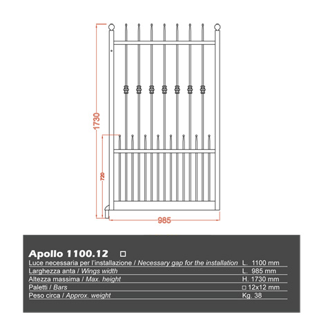 Portillon APOLLO 1,1m 12x12mm avec poteaux FT43771 Portillon APOLLO AVEC ou SANS poteaux FT43771